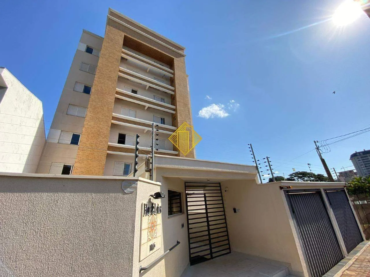 Apartamento para aluguel, 2 quartos, 1 suíte, 2 vagas, Centro - Cascavel/PR